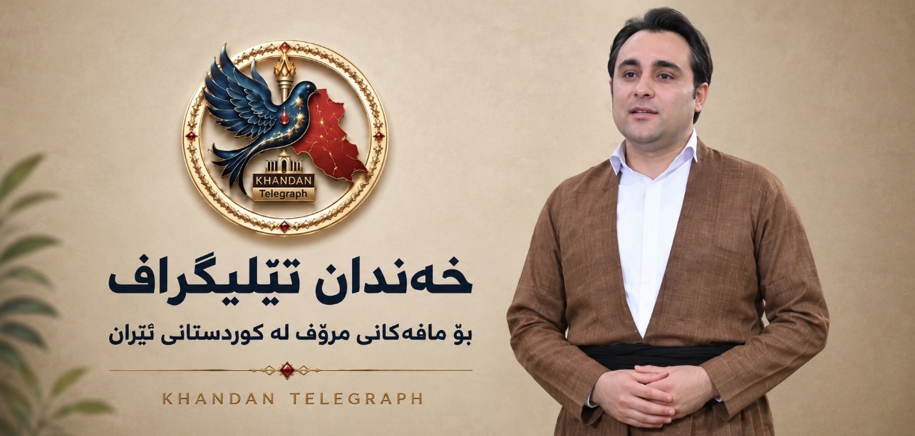 سەردەشت؛ دەستبەسەرکردنی شۆڕش ئەبووبەکری هونەرمەندی کورد دوای بانگکرانی بۆ دادگا