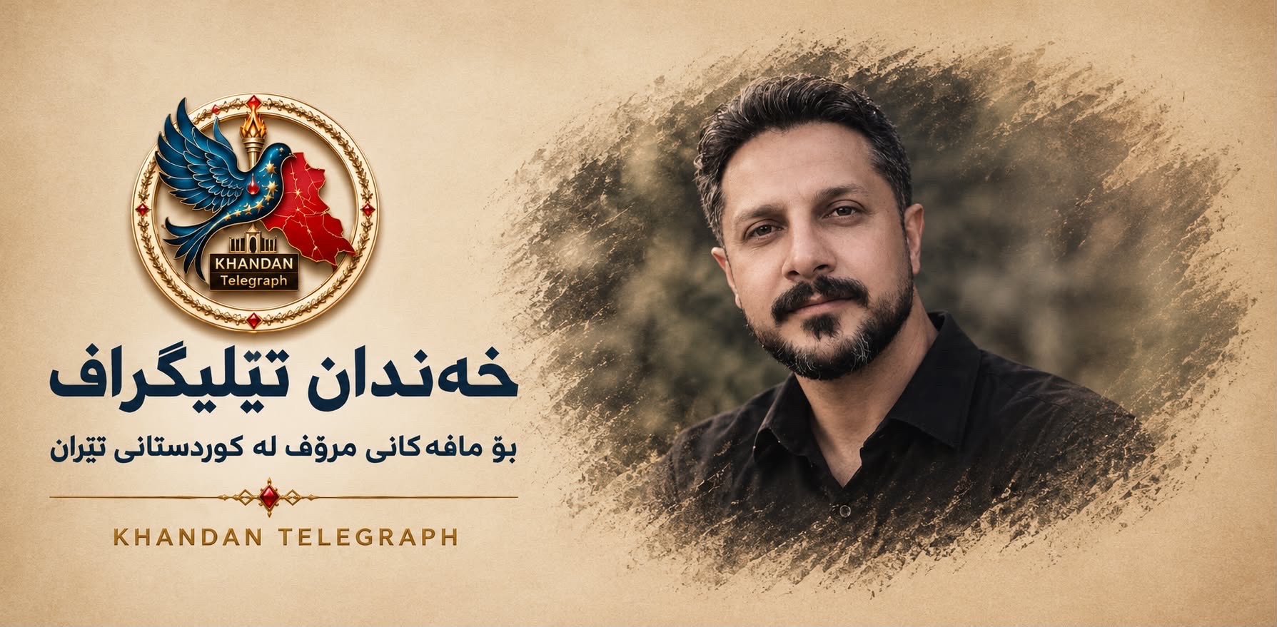 شنۆ؛ کەیوان ڕەسوولی ئازەر سزای دوو ساڵ بەندکرانی بەسەردا سەپا