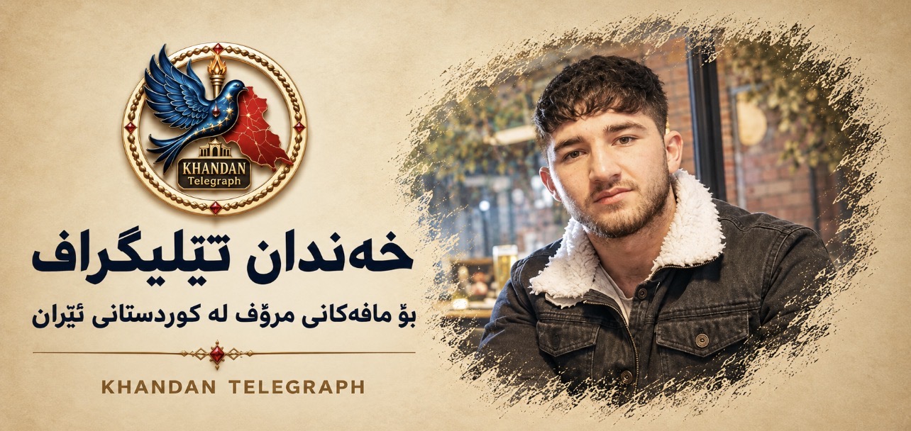 بەندیخانەی شیروان؛ جێبەجێکردنی سزای سێدارەی ڕەزا ڕەجەبیان هاووڵاتیی کورد