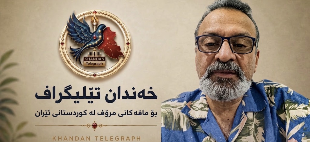 دەڕەشار؛ دەستبەسەرکران و گواستنەوەی دکتۆر ناسر هیممەتی، بەندکراوی سیاسیی پێشوو بە مەبەستی جێبەجێکردنی سزای بەندکران