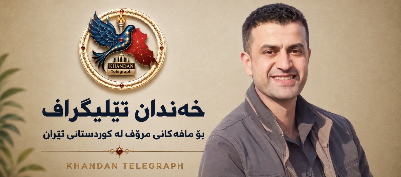 شنۆ؛ دەستبەسەرکردنی محسن مەولوودپوور ڕاهێنەر و یاریزانی تۆپی پێ لەلایەن هێزە حکوومەتییەکانەوە