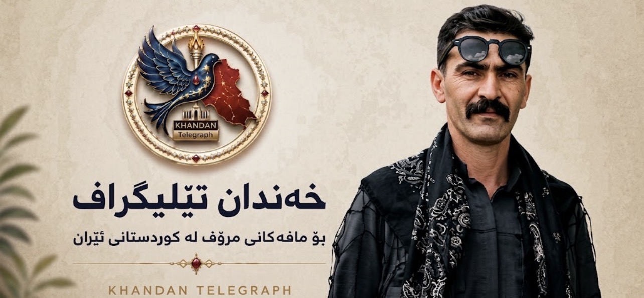 ئورمیه؛ دەستبەسەرکردنی شیروان سولەیمان‌نژاد بەندکراوی سیاسیی پێشوو لەلایەن هێزەکانی ئیدارەی ئیتڵاعاتەوە