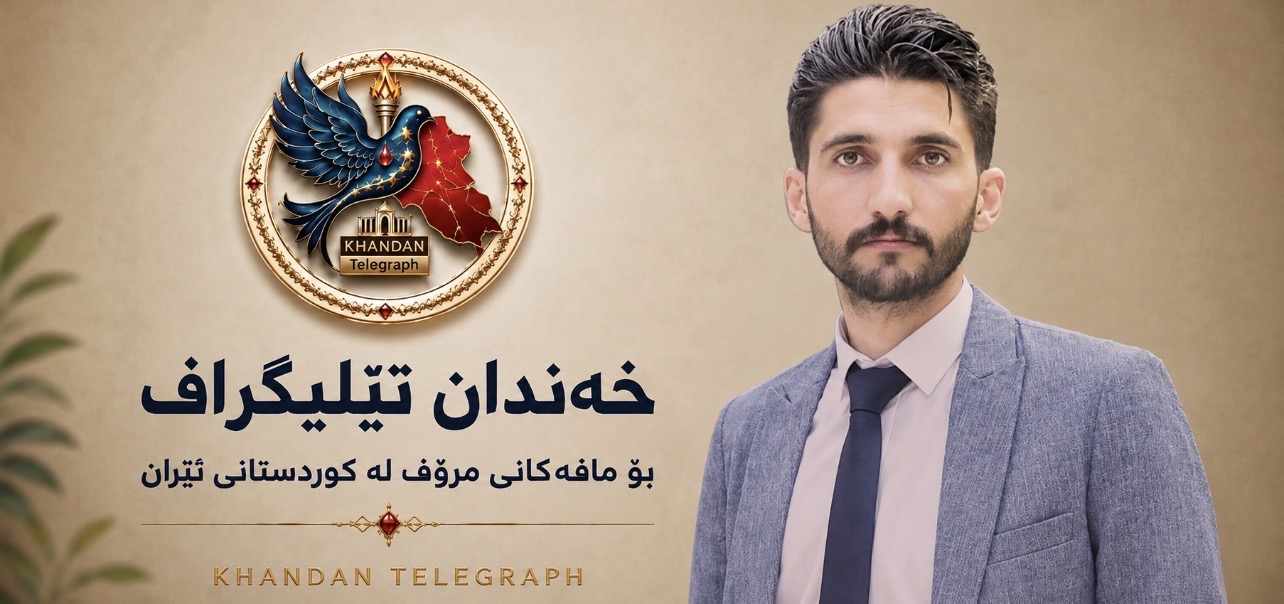 مەهاباد؛ دەستبەسەرکردنی کەیوان ئاشتاب پەرستاری خەڵکی مەهاباد بە مەبەستی جێبەجێکردنی سزای بەندکرانەکەی